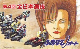 Télécarte Japon * MOTOR  * (1833)  Phonecard Japan * TELEFONKARTE * MOTORBIKE * MOTOR RACE * - Motorbikes