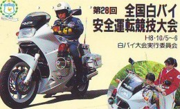 Télécarte Japon * MOTOR  * (1849)  Phonecard Japan * TELEFONKARTE * MOTORBIKE * MOTOR RACE * - Motorbikes