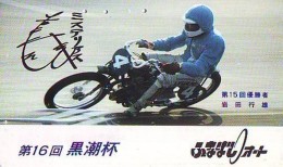 Télécarte Japon * MOTOR  * (1852)  Phonecard Japan * TELEFONKARTE * MOTORBIKE * MOTOR RACE * - Moto