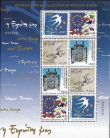Grèce Greece 2003 Evenements Divers Presidence Grèce, 1 SS Mnh (avec 8 Val) - Unused Stamps