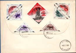 Great Britain Lundy 1961, 7 Values On FDC-cover To London With Additional British Franking - Unclassified