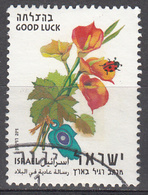 ISRAEL      SCOTT NO. 1525    USED     YEAR  2003 - Gebraucht (ohne Tabs)