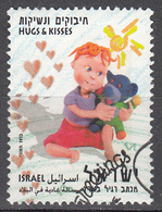 ISRAEL      SCOTT NO. 1526    USED     YEAR  2003 - Gebraucht (ohne Tabs)