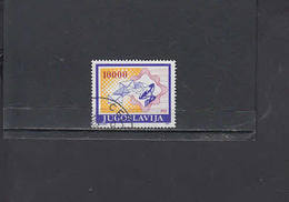 JUGOSLAVIA  1989 - Unificato  2217° - Comunicazioni - Used Stamps