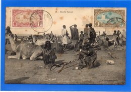 Delcampe - SOMALIE - Marché Somali - Somalia