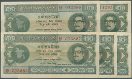 01112 Bangladesh: Set Of 5 Notes 10 Taka ND(1972) P. 9 In Nice Condition With Only Light Traces Of Handlin - Bangladesch