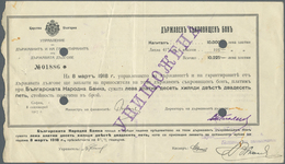 01203 Bulgaria / Bulgarien: 10.000 Leva 1917 P. 26B, Very Rare Note, 4 Cancellation Holes, One Lilac Stamp - Bulgarie