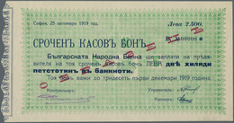 01204 Bulgaria / Bulgarien: 2500 Leva 1919 Specimen P. 26Cs, Very Rare Note, With Red Overprint On Front, - Bulgaria