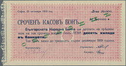 01206 Bulgaria / Bulgarien: 10.000 Leva 1919 Specimen P. 26Es, With Green Overprint, Zero Serial Numbers, - Bulgarije