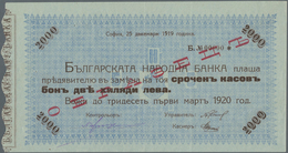 01209 Bulgaria / Bulgarien: 2000 Leva 1919 Specimen P. 26Hs, With Red Overprint, Zero Serial Numbers, 2 Ve - Bulgarie