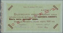 01210 Bulgaria / Bulgarien: 5000 Leva 1919 Specimen P. 26Is, With Red Overprint, Zero Serial Numbers, Seve - Bulgarien