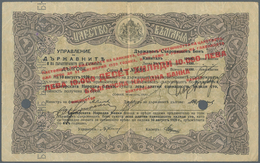 01212 Bulgaria / Bulgarien: 10.000 Leva ND(1922) P. 29, Rare Note, Stronger Center And Horizontal Fold, Se - Bulgarije