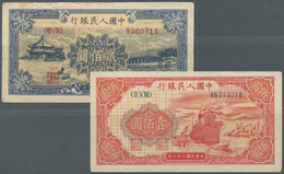 01296 China: Set Of 2 Banknotes Peoples Republic Of China 100 And 200 Yuan 1949 P. 831, 841, The First In - Chine