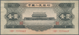 01301 China: 1 Yuan 1956 P. 871, Light Dints In Paper, Unfolded, Original Note With Intaglio Print, Condit - China