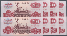 01304 China: Nice Set Of 8 Nearly Consecutive Banknotes 1 Yuan 1960 P. 874c, All In Condition: AUNC+. (8 P - China