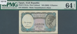 01399 Egypt / Ägypten: 5 Piastres ND(2002) P. New With Rare Serial Number #5555555 In Condition: PMG Grade - Egypt