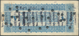 01400 Egypt / Ägypten: Set Of 10 Pcs "The Egyptian Delta Light Railways Ltd" Coupons, All Cancelled With M - Egypte