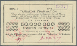 01634 Greece / Griechenland: 50.000.000 Drachmai 1944 P. 151, Very Light Dint At Lower Left And Upper Righ - Griechenland