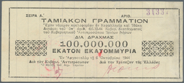 01635 Greece / Griechenland: 100.000.000 Drachmai 1944 P. 152, Center Fold And Stain Trace On Back, No Hol - Griechenland