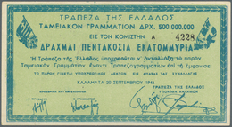 01637 Greece / Griechenland: 500.000.000 Drachmai 1944 P. 160, Never Folded, A Few Light Dints In Paper, O - Greece