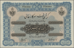 01761 India / Indien: Hyderabad Extremely Rare UNC Condition 100 Rupees ND(1916-36) P. S266, Only The Usua - Inde