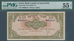 01838 Israel: 1 Pound ND(1952) P. 20a, In Condition PMG Graded 55 AUNC NET. - Israele