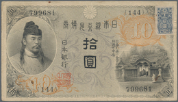 01894 Japan: 10 Yen ND P. 79, Used With Folds And Creases, Strong Paper, Original Colors, Condition: F. - Japon