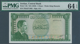 01905 Jordan / Jordanien: 1 Dinar ND(1959) P. 14b, Condition: PMG Graded 64 Choice UNC EPQ. - Jordanie