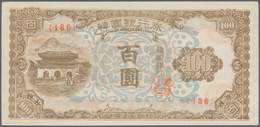 01914 Korea: 100 Won ND P. 7, Light Dints At Borders, Unfolded, Condition: AUNC. - Korea (Süd-)