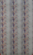 01997 Malaysia: Uncut Sheet Of 30 Pcs 2 Ringgit ND(1996-99) P. 40 In Condition: UNC. (30 Pcs Uncut) - Malesia