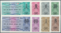 02269 Russia / Russland: USSR Foreign Exchange Certificates 1, 2, 5, 10, 20, 50 Kopeks And 1 And 2 Rubles - Russie