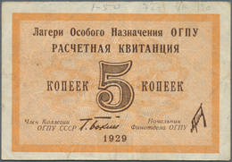 02278 Russia / Russland: Concentration Camp OGPU Sberia 5 Kopeks 1929, Campbell 7276a In Fine Condition. R - Rusland