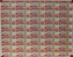 02367 Singapore / Singapur: Uncut Sheet Of 40 Pcs 10 Dollars ND(1988) P. 20 In Condition: UNC. (40 Pcs Unc - Singapour