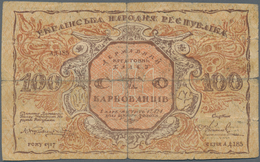 02565 Ukraina / Ukraine: 100 Karbowanez 1917 P. 1a, Rare Issue With Both Sides Printed Correctly, Used Not - Oekraïne