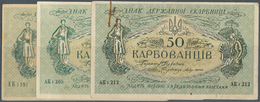 02567 Ukraina / Ukraine: Large Set With 26 Banknotes 50 Karbovantsiv ND(1918), P.5a All With Block Letters - Ucraina