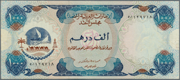 02574 United Arab Emirates / Vereinigte Arabische Emirate: Rare Note 1000 Dirhams ND(1976) P. 6, Light Fol - Ver. Arab. Emirate