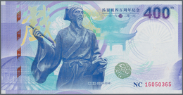02644 Testbanknoten: Test Note China Banknote Printing & Minting Company, Intaglio Printed "400" Specimen - Fictifs & Spécimens