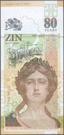 02649 Testbanknoten: Test Note ZIN Printing Works Serbia, Vertically Designed Specimen With Security Featu - Ficción & Especímenes