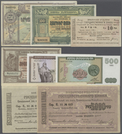 02714 Armenia / Armenien: Set Of 48 Pcs Containing For Example The Following Pick Numbers: P. 15, 28, 30, - Armenia