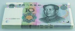 02748 China: Bundle With 100 Pcs. China 10 Yuan 1999, P.898 In UNC - China