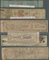 02803 Japan: Small Collection Of Hansatsu-Notes, 16 Pcs In Total, All Used From VG To F, Rarely Offered In - Japon