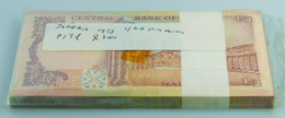 02804 Jordan / Jordanien: Bundle With 100 Pcs. Jordan 1/2 Dinar 1973, P.17d In AUNC/UNC - Jordanien