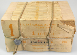 02825 Mongolia / Mongolei: Original Brick With 1000 Banknotes 1 Tugrik 1955, P.28, Packed In 10 Bundles Of - Mongolië