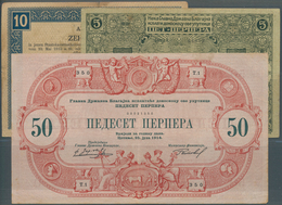 02826 Montenegro: Larger Lot Of About 180 Banknotes, Different Denominations And Partly With Different Sta - Other - Europe