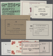 02889 Ukraina / Ukraine: Collectors Album Containing Several Sets Of Company Money / Notgeld Or Bons From - Ucraina