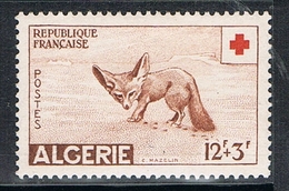 ALGERIE N°343 N* - Unused Stamps