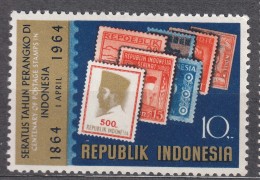 Indonesia 1964 Mi#443 Mint Never Hinged - Indonésie
