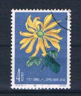 China 1961 Blumen Mi.Nr. 583 Gestempelt - Gebraucht