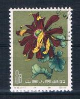 China 1960 Blumen Mi.Nr. 570 Gestempelt - Gebraucht