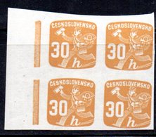 XP3928 - CECOSLOVACCHIA CESKOSLOVENSKO , Francobolli Per Giornali : Quartina Integra  *** - Newspaper Stamps